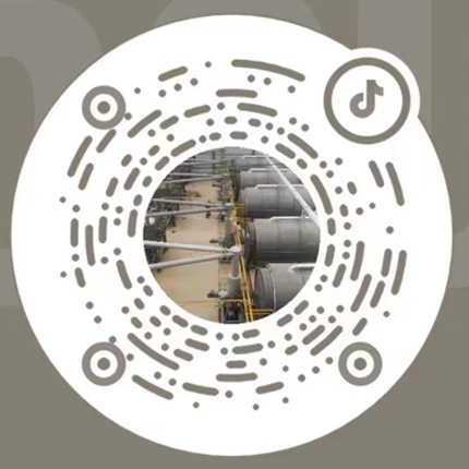 新鄉市鑫淼機械設備有限公司